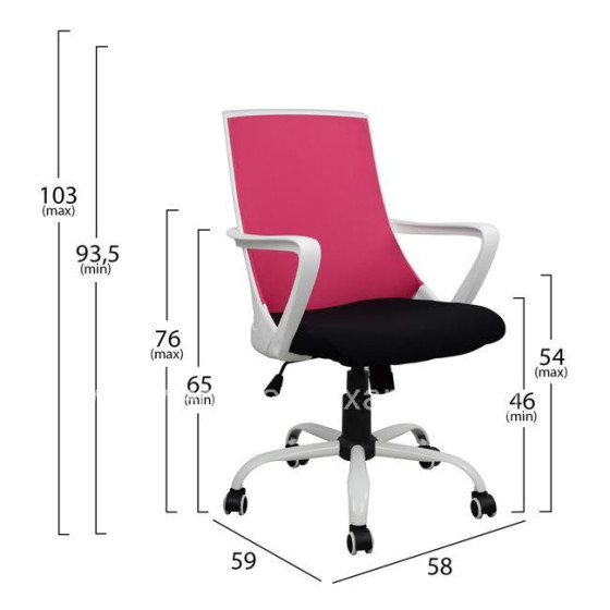 Office chair HM1053.05 Pink with mesh and metal base 58x59x103 cm
