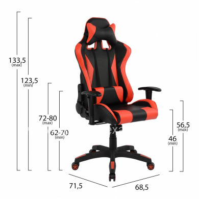 Office Gaming chair HM1062.01 Speed Black and Red PU 68,5 x 71,5 x 133,5 cm