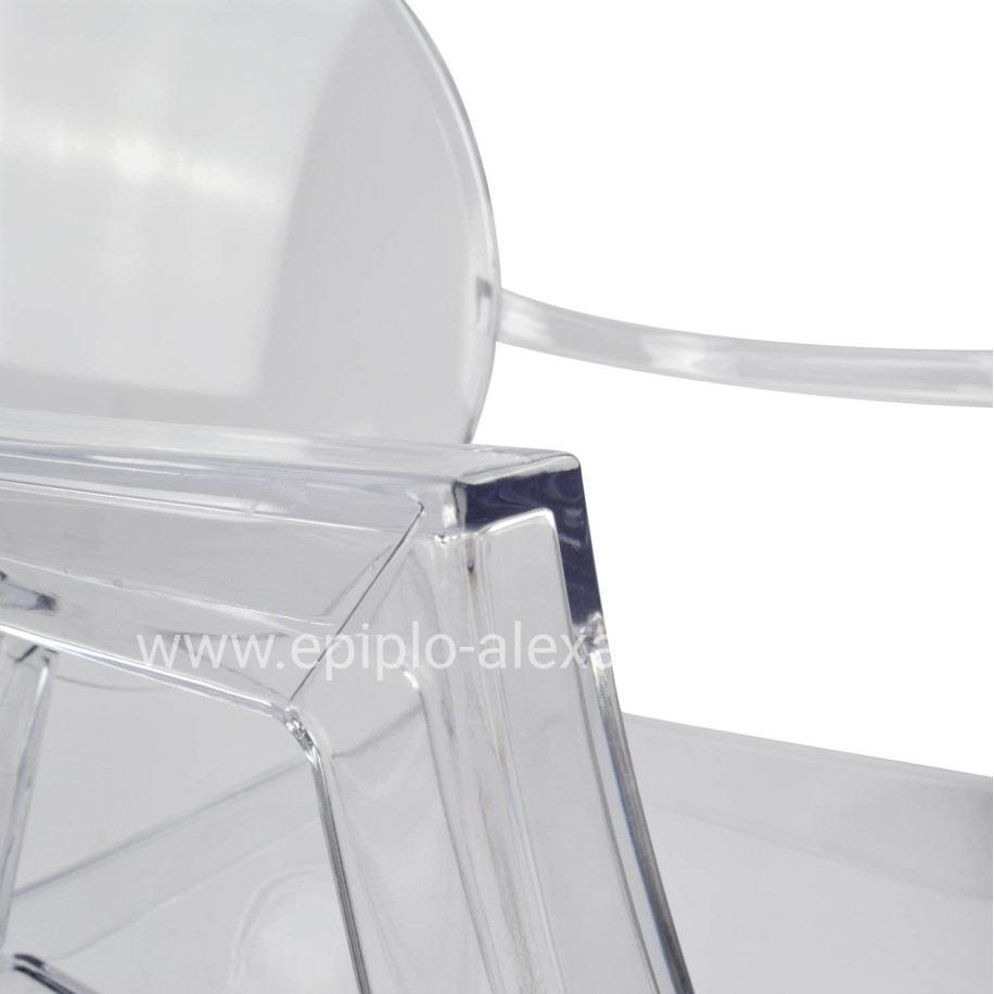 Chair acrylic clear with arms Aramis HM0169 52,2x56,5x92cm