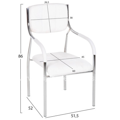 ΚΑΡΕΚΛΑ ΓΡΑΦΕΙΟΥ ΕΠΙΣΚΕΠΤΟΥ OBERON HM1018.02 ΑΣΠΡΟ PU 51x52x88Yεκ.