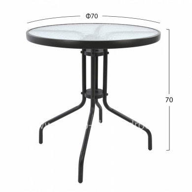 Table Metallic Grey '70x70 HM5146.01