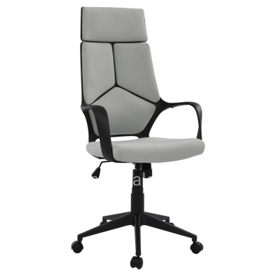 Office chair HM1073.21 Grey with Black frame 64x61x127 cm