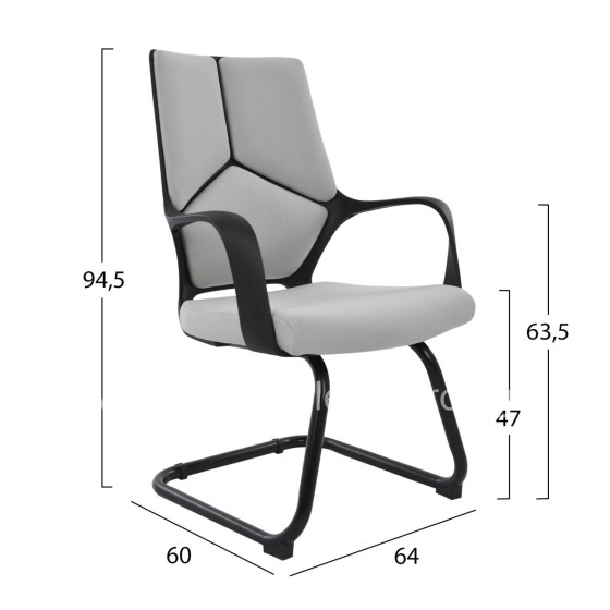 Conference chair HM1074.21 Grey and Black frame 64x60x94,5 cm