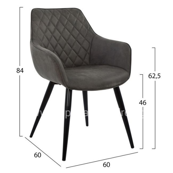 Armchair Mando HM8006.10 with grey Nubuck fabric 60x60x84cm