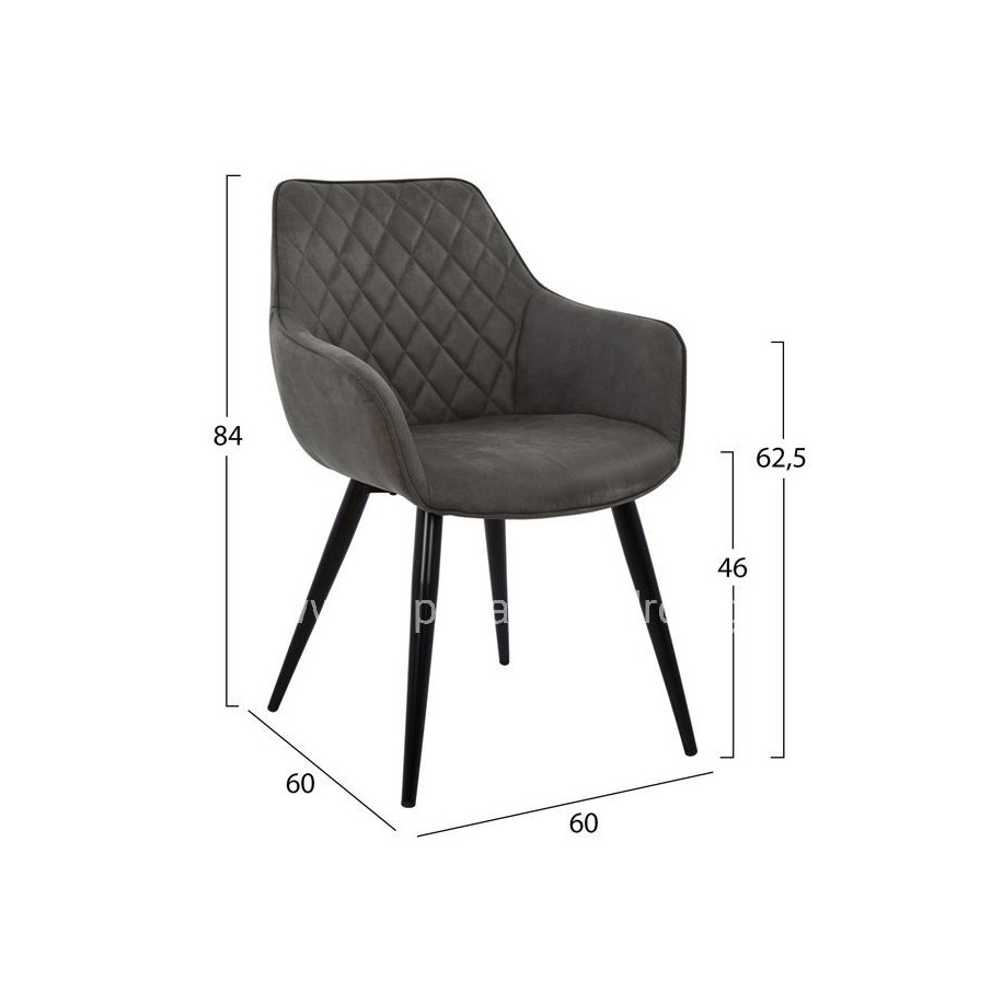 Armchair Mando HM8006.10 with grey Nubuck fabric 60x60x84cm