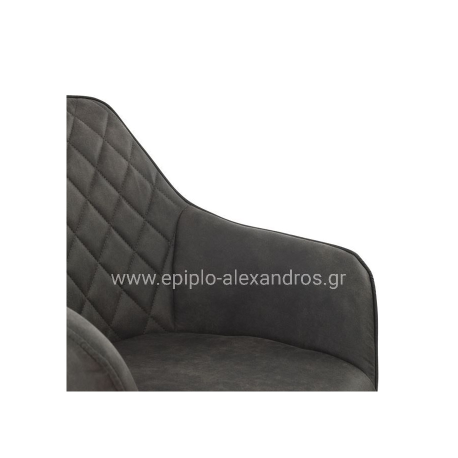 Armchair Mando HM8006.10 with grey Nubuck fabric 60x60x84cm