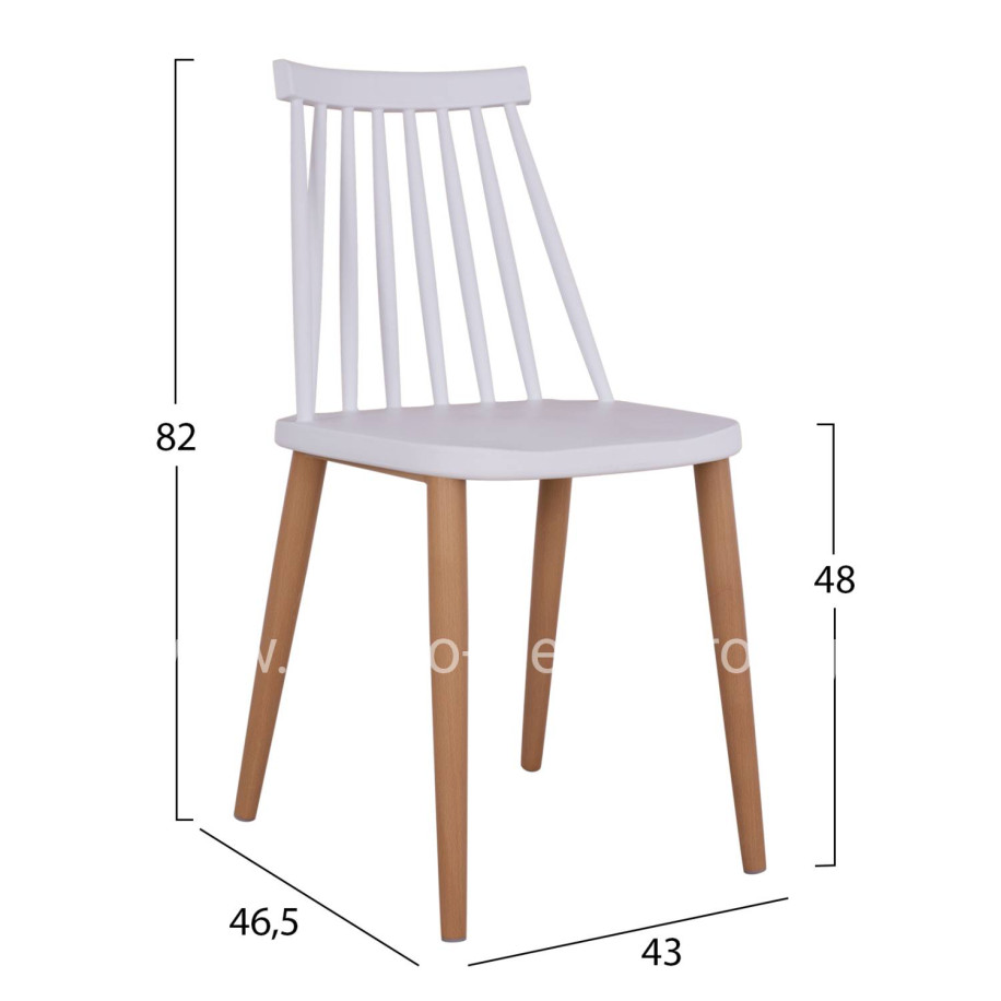 Dining chair HM8052.01 Vanessa White with metallic legs 43x46,5x82cm