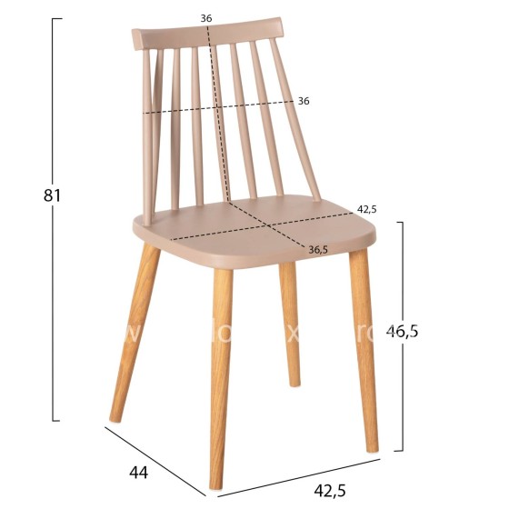 Dining chair HM8052.25 Vanessa Cappuccino with metallic legs 42.5x44x81H cm.