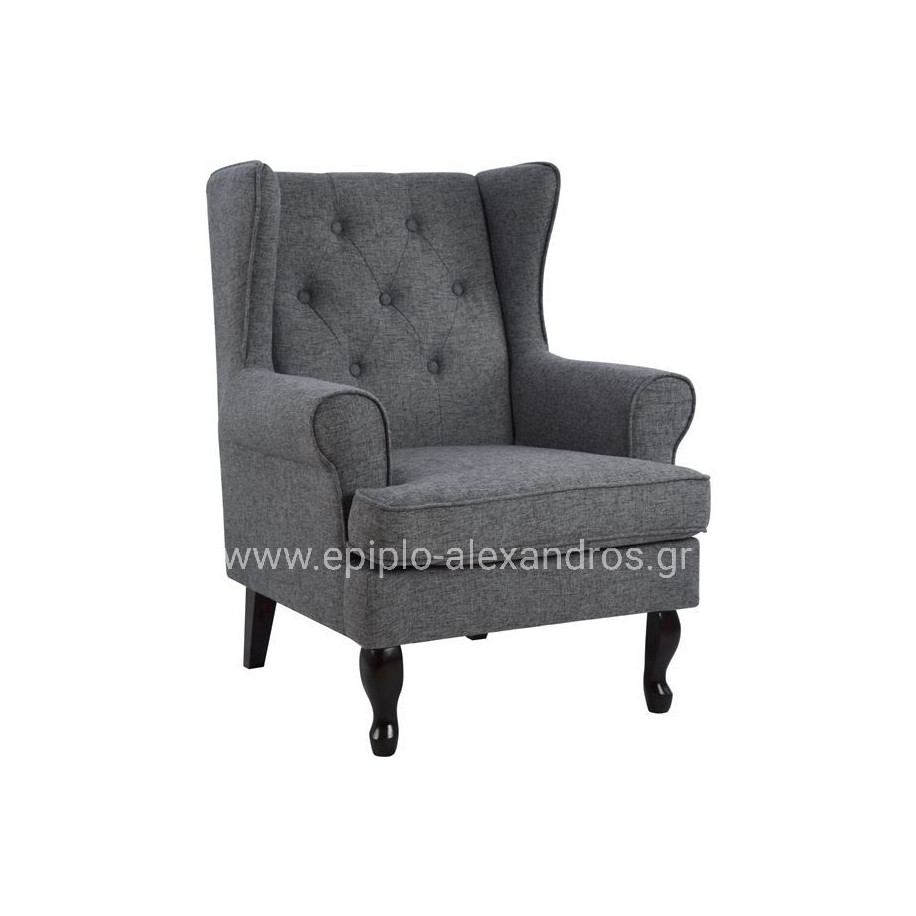 Armchair Brandon HM3073.10 Grey Fabric 83x83x104 cm.