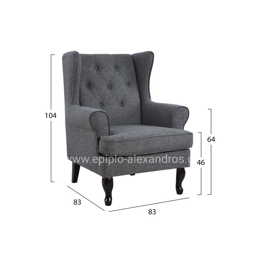 Armchair Brandon HM3073.10 Grey Fabric 83x83x104 cm.