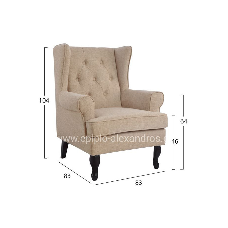 Armchair Brandon HM3073.02 Beige fabric 83x83x104 cm.