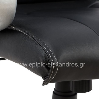 Manager's Office chair HM1092.01 Black 50x69x118,5 cm