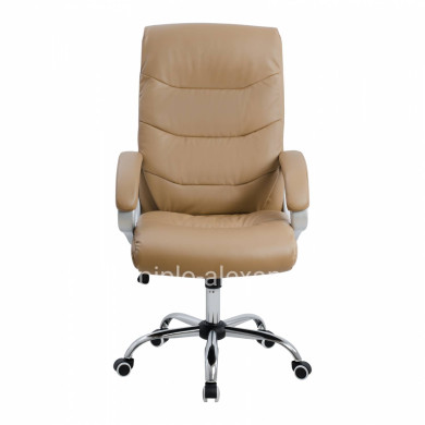 Manager's office chair HM1087.09 Camel color 51x71x123 cm