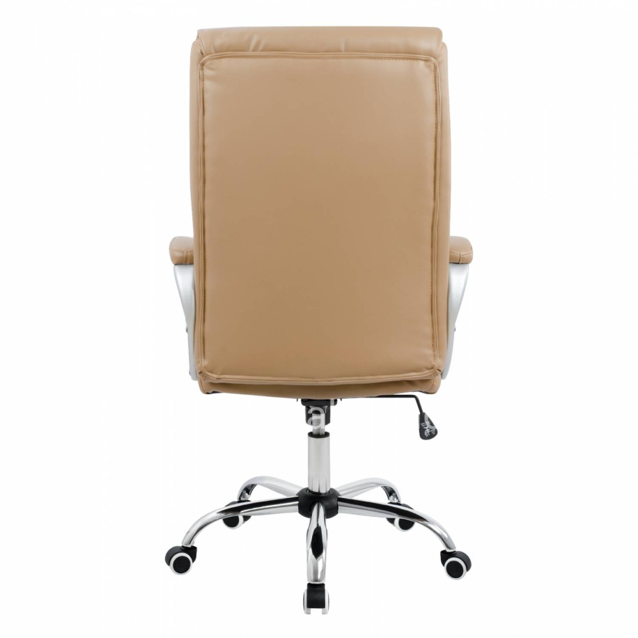 Manager's office chair HM1087.09 Camel color 51x71x123 cm