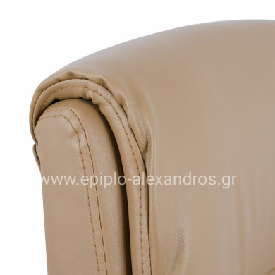 Manager's office chair HM1087.09 Camel color 51x71x123 cm