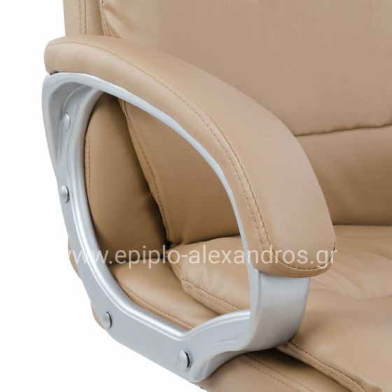 Manager's office chair HM1087.09 Camel color 51x71x123 cm