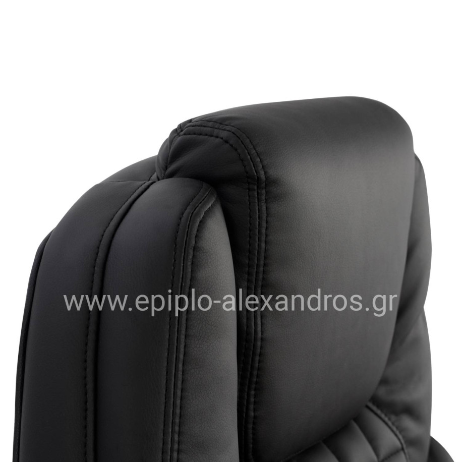 Manager's office chair HM1097.01 Black 65x80x127cm