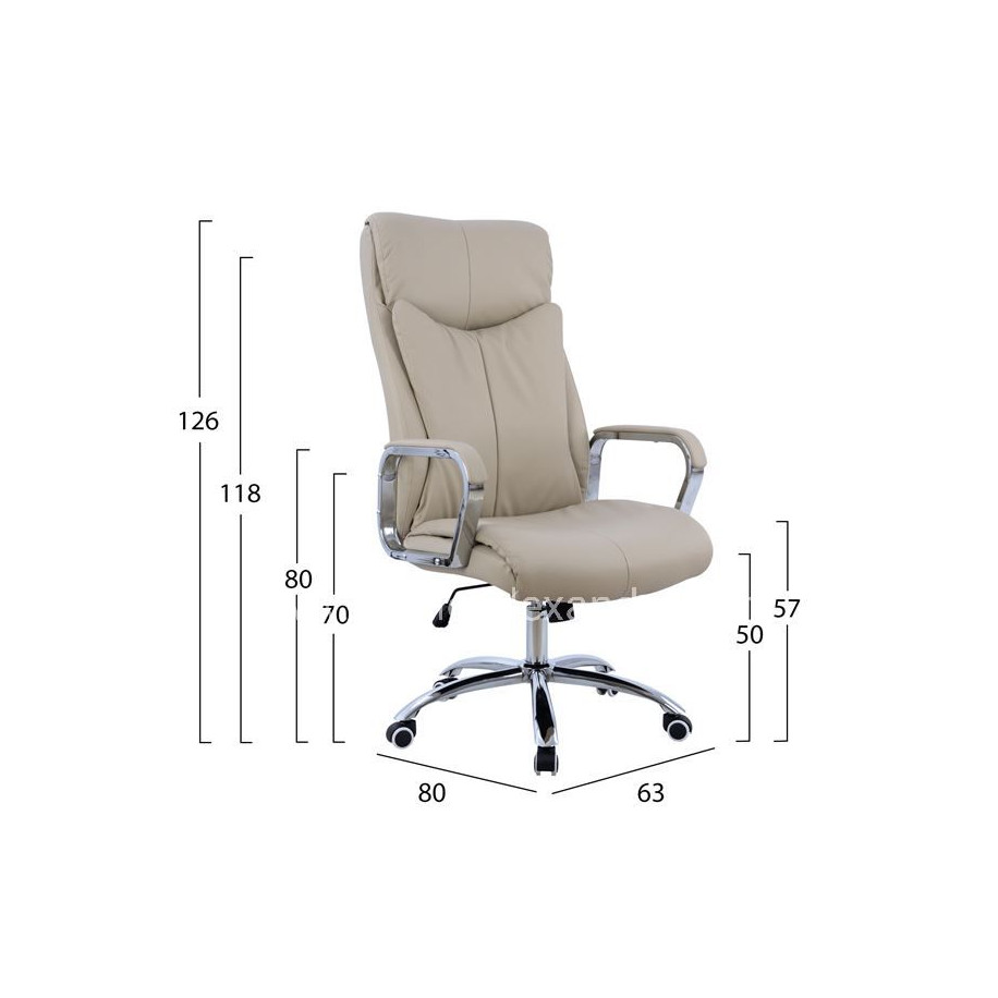 Manager's office chair HM1093.07 Cream 63x80x(118-126) cm
