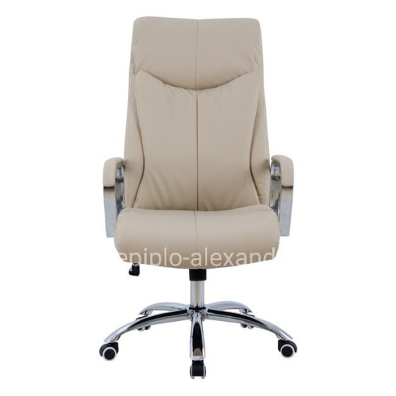 Manager's office chair HM1093.07 Cream 63x80x(118-126) cm