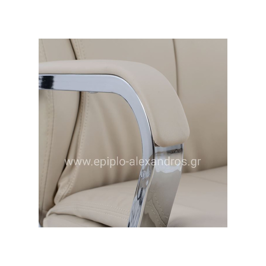 Manager's office chair HM1093.07 Cream 63x80x(118-126) cm