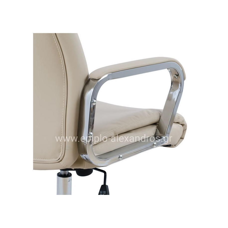 Manager's office chair HM1093.07 Cream 63x80x(118-126) cm