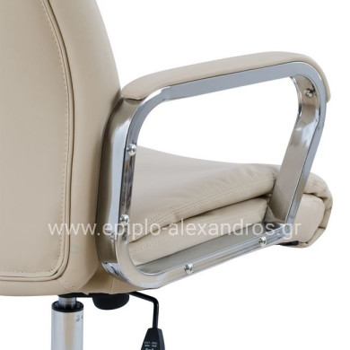 Manager's office chair HM1093.07 Cream 63x80x(118-126) cm