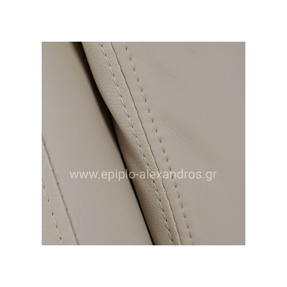 Manager's office chair HM1093.07 Cream 63x80x(118-126) cm