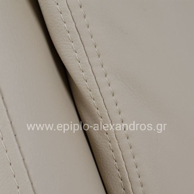 Manager's office chair HM1093.07 Cream 63x80x(118-126) cm