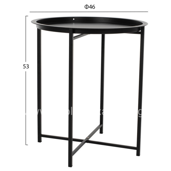 Table Foldable Metallic Black 45cm HM5287.01
