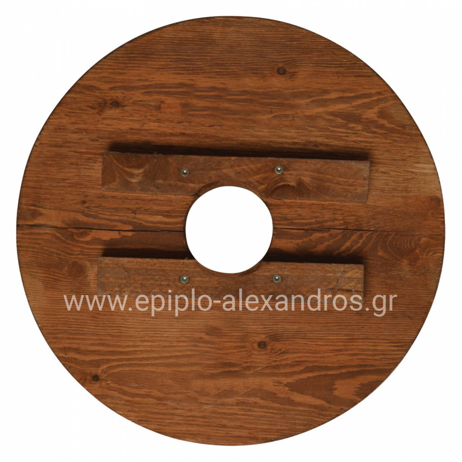 Table for straw umbrella '40cm HM5473.02