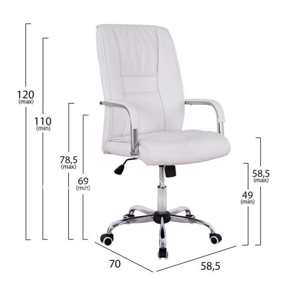Manager's office chair HM1106.02 White Color 58,5x70x120 cm