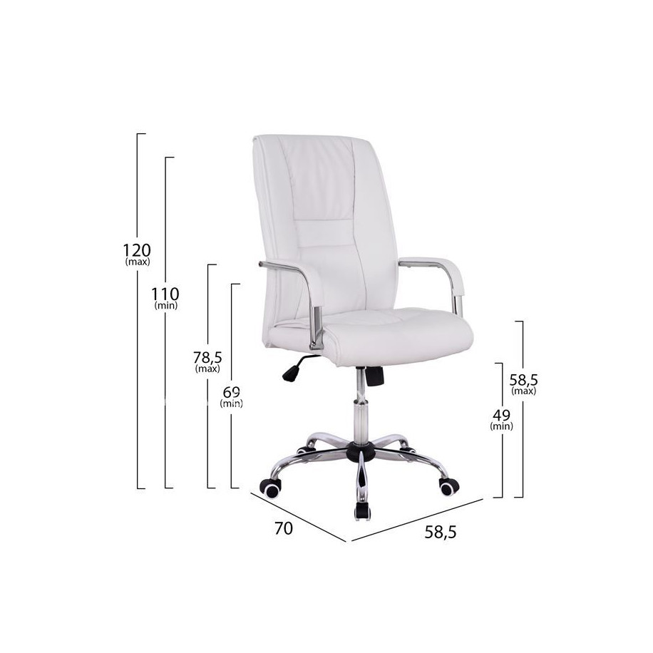 ΚΑΡΕΚΛΑ ΓΡΑΦΕΙΟΥ ANGEE HM1106.02 ΣΕ ΧΡΩΜΑ ΛΕΥΚΟ 58,5x70x120 cm