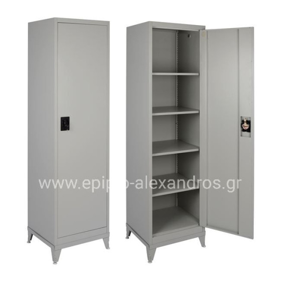 Metallic Wardrobe 50Χ45Χ190,5 with 4 shelves 1Door & legs HM10325