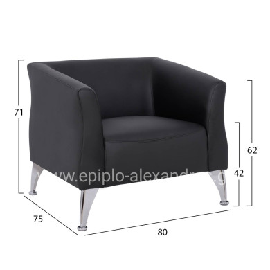 ΠΟΛΥΘΡΟΝΑ KIANA HM3122.11 ΜΕ ΜΑΥΡΟ PU 80x75x71 εκ.