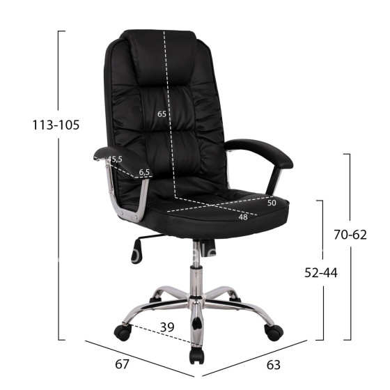 Office chair HM1112 with black PU and chromed base 63x67x113 cm.