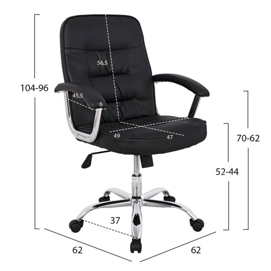 Office chair HM1113 with black PU and chromed base 62x62x104 cm.