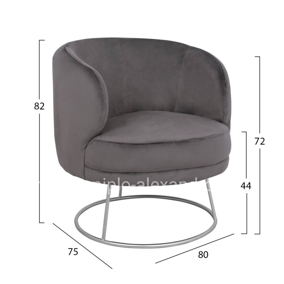 Armchair Arien HM8403.01,velvet grey,silver base 80x75x82cm