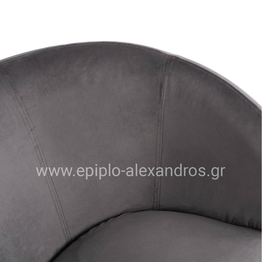 Armchair Arien HM8403.01,velvet grey,silver base 80x75x82cm