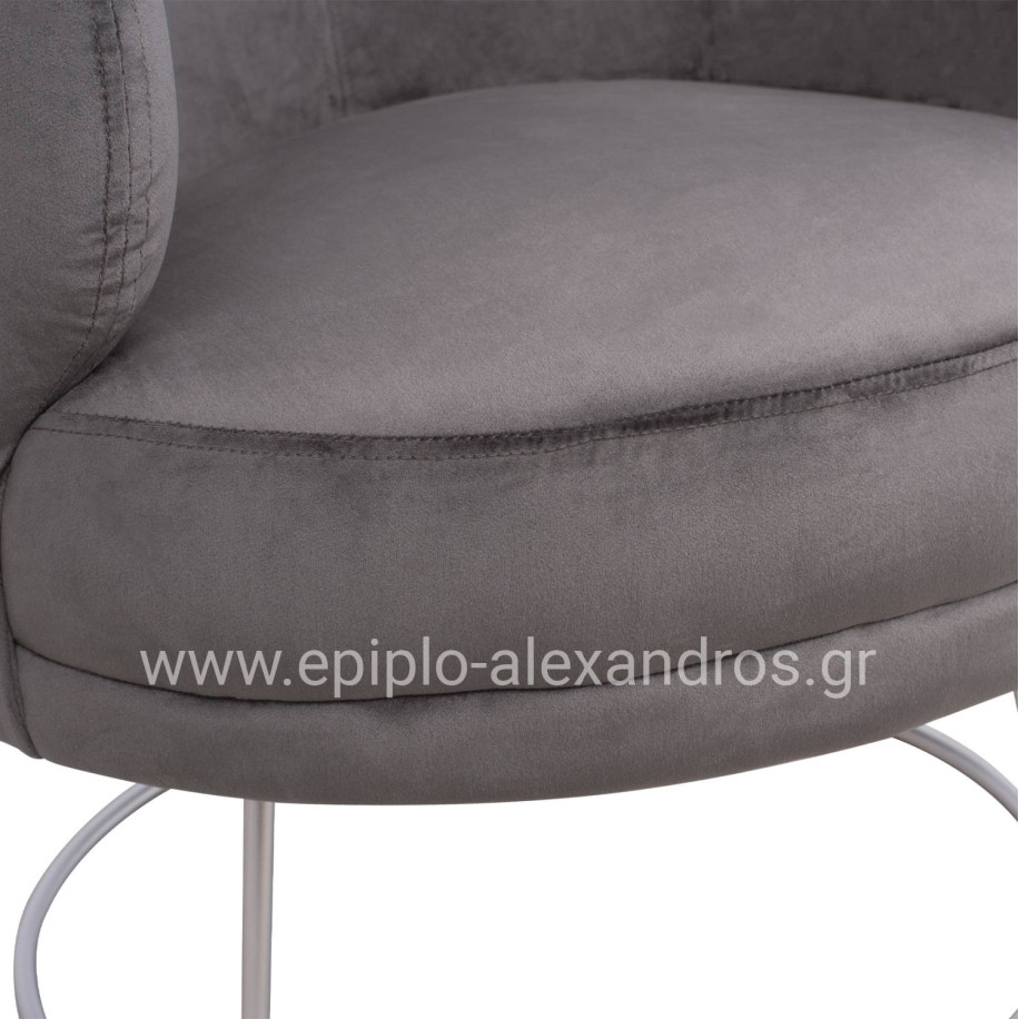 Armchair Arien HM8403.01,velvet grey,silver base 80x75x82cm