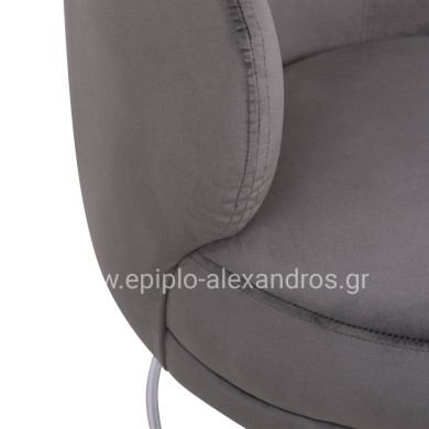Armchair Arien HM8403.01,velvet grey,silver base 80x75x82cm