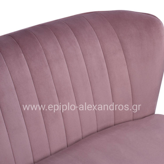 SOFA ANDY IN DUSTY PINK VELVET HM8401.02 128x70x77Y cm.