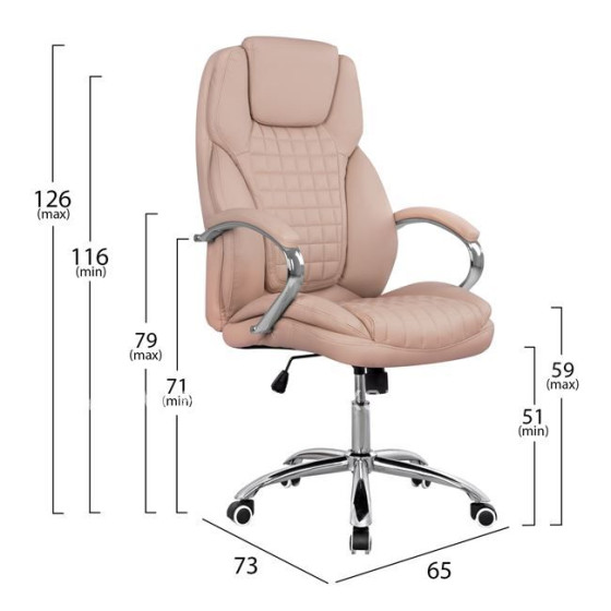 Manager's office chair HM1097.07 Cream color