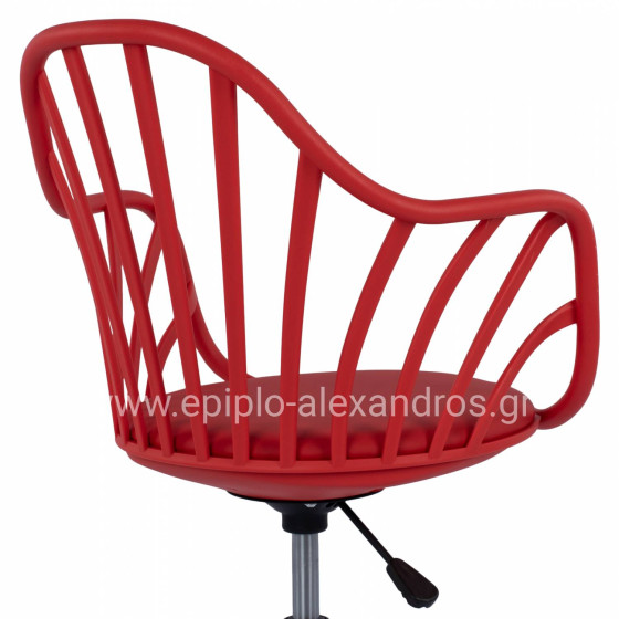 Office Chair Becky HM8457.04 Red Color 57x57x96 cm