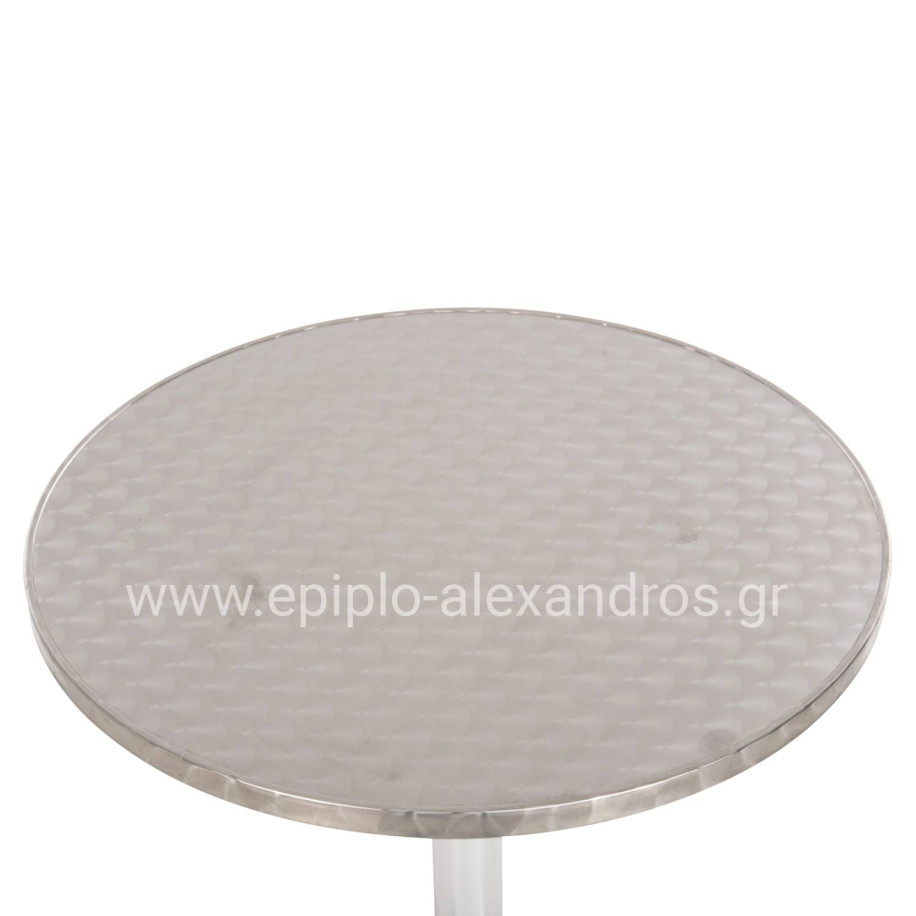 ROUND ALUMINUM TABLE FRODO HM5539 METALLIC COLOR-4-PRONGED BASE Φ59,5x69,5Hcm.