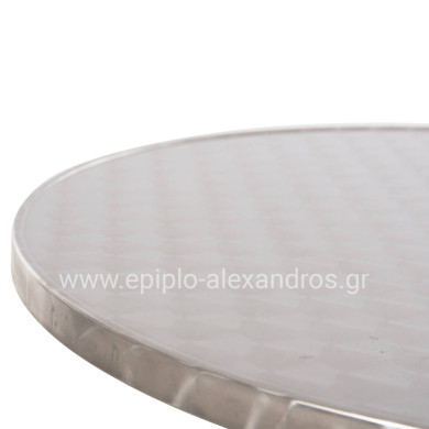 ROUND ALUMINUM TABLE FRODO HM5539 METALLIC COLOR-4-PRONGED BASE Φ59,5x69,5Hcm.
