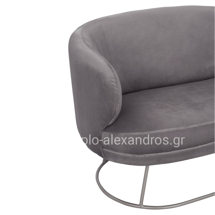 Sofa 2 seater Arien from velvet Grey with Silver Base HM8492.01 125Χ80Χ84cm