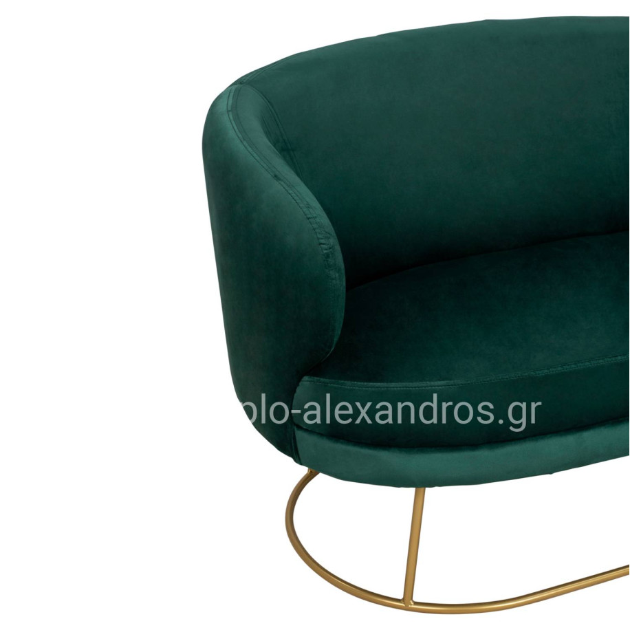 Sofa 2 seater Arien from Velver Cyppress Green with gold base HM8492.03 125X80X84cm