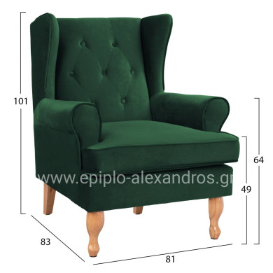Armchair Cypress green velvet, 81x83x101, HM3073.13