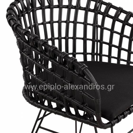 Armchair nest type metallic Allegra HM5456.02 Wicker Black 59x56.5x83cm