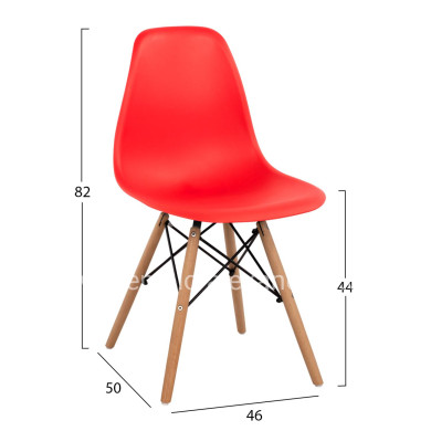 Chair with wooden legs and seat Twist PP Red HM8460.04 46x50x82 cm